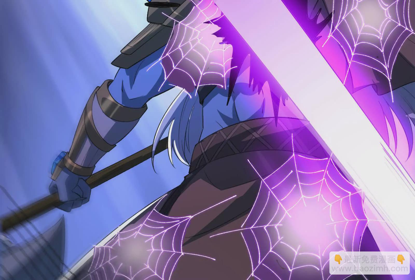 古神遊戲 - 第96話 催眠！裂開的頑石(3/3) - 4